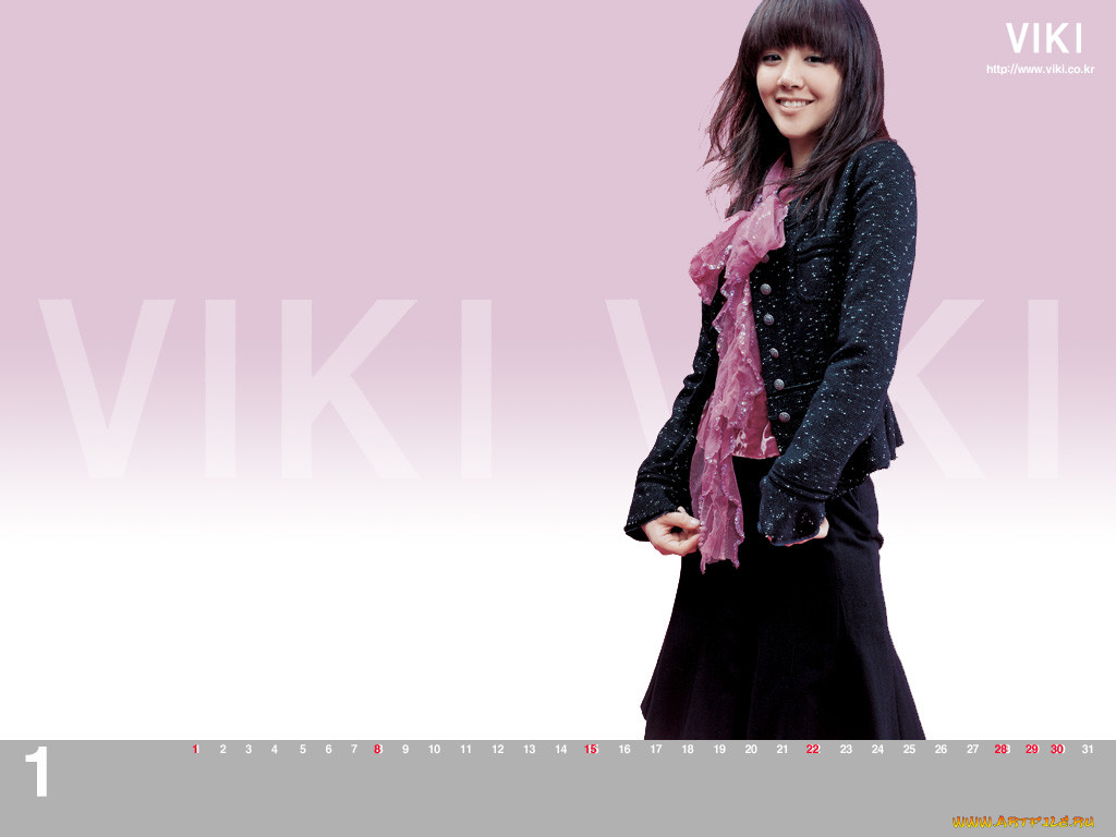 , viki